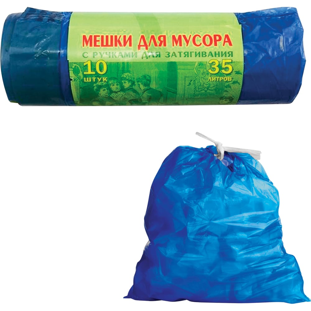 Изображение товара Мешки для мусора ОФИСМАГ 35л, завязки, синие, в рулоне 10шт, ПВД, 25мкм, 60x50см, особо прочные, VITALUX, шк0493 604931