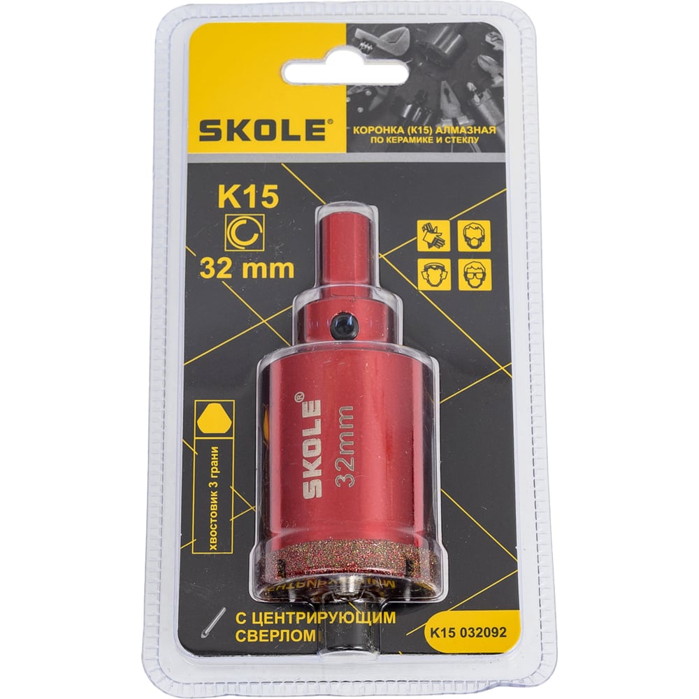 Изображение товара Коронка по керамике алмазная с центрирующим сверлом 32 мм SKOLE K15