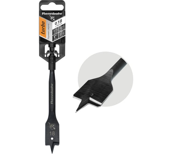 Изображение товара Сверло по дереву перовое Rennbohr Turbo 18x152 мм 759018