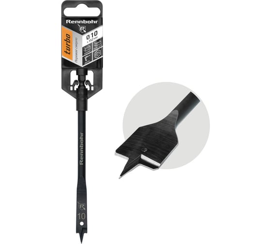 Изображение товара Сверло по дереву перовое Rennbohr Turbo 10x152 мм 759010