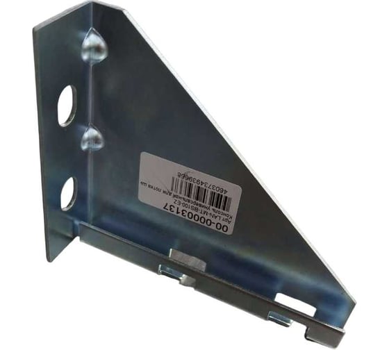 Изображение товара Универсальная консоль LANMASTER для лотка шириной 100мм LAN-MT-BS100-EZ