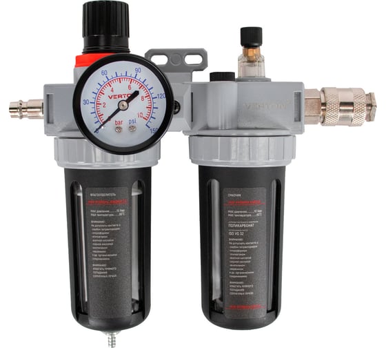 Изображение товара Блок подготовки воздуха с регулятором давления и маслораспылителем VERTON Air APU1800/10 (максимальная пропускная способность 1800л/мин, максимальное давление 10атм) 01.21427.21443