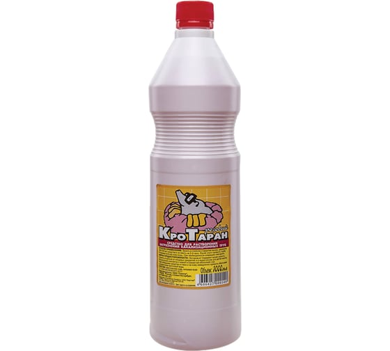 Изображение товара Средство для прочистки канализационных труб ОФИСМАГ КРОТАРАН, 1л, розовый 60340 604521