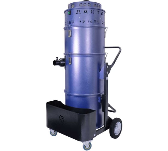 Изображение товара Пылесос Дастпром ПП-220/40.4-2,4