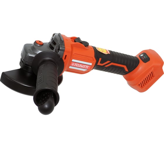 Изображение товара Аккумуляторная угловая шлифовальная машина Felisatti FT1576 (кейс, 2 аккум. 4,0Ач, ЗУ 4А) 15768