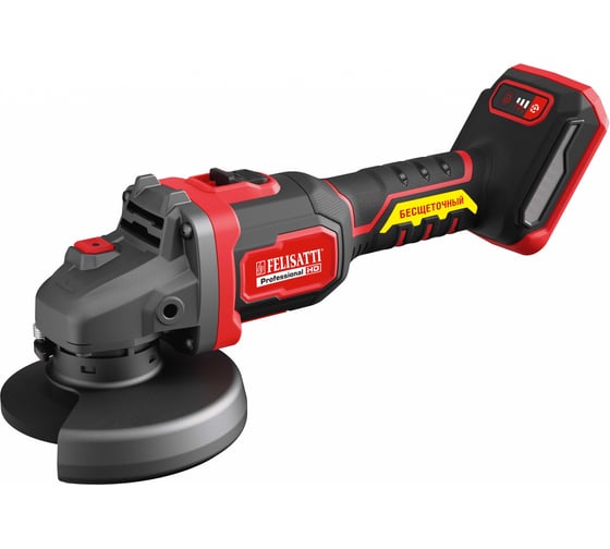 Изображение товара Аккумуляторная угловая шлифовальная машина Felisatti FT1580 (картон, без аккум.) 15808