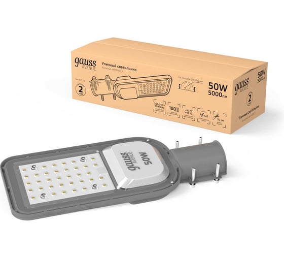 Изображение товара Светильник Уличный LED GAUSS Avenue IP65 327*136*63 50W 5000lm 6500K 200-240V КСС Ш 1/4 629534450