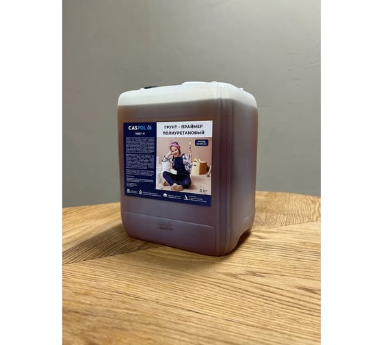 Изображение товара Полиуретановый однокомпонентный грунт Caspol 1000, без запаха, 5 кг 1000-5