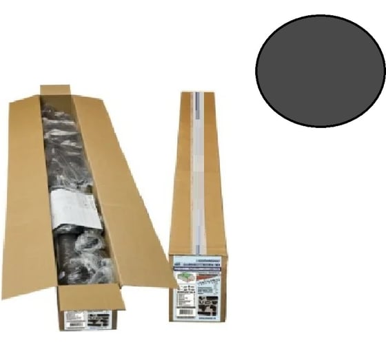 Изображение товара Комплект водосточной системы IMPLAST G130/80, 130 мм желоб, 80 мм труба, на 4 метра крыши, серый 4-3G