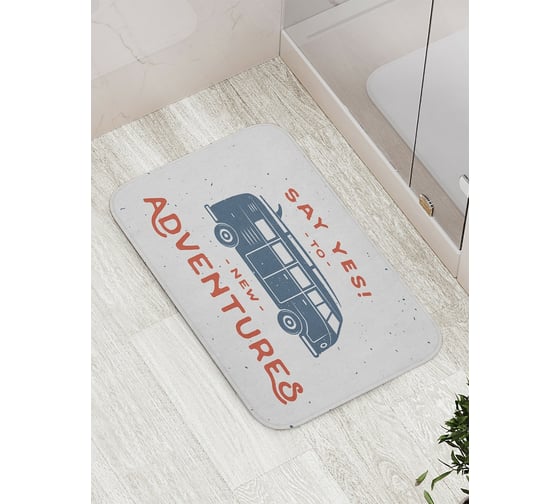 Изображение товара Коврик противоскользящий JoyArty "Новые приключения" для ванной, сауны, бассейна, bath_22046