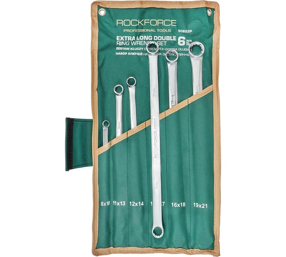 Изображение товара Ключи накидные экстра длинные Rockforce набор 6 предметов (8x10, 11x13, 12x14, 15x17, 16x18, 19x21мм) RF-50622P(65930)