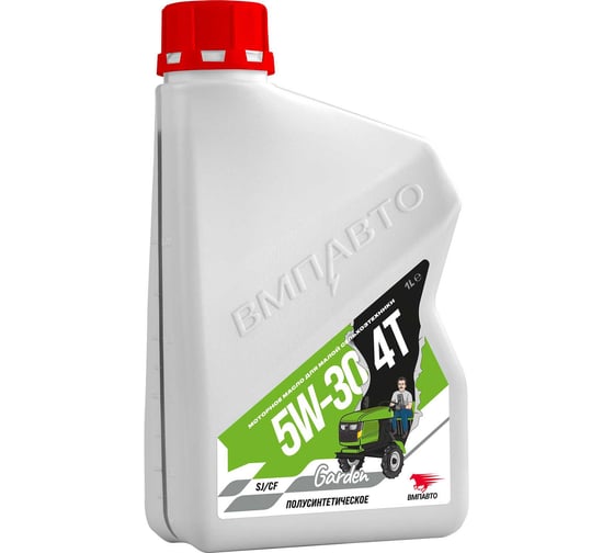 Изображение товара Масло моторное ВМПАВТО Garden 4Т 5w30, SJ/CF, 1л канистра 9331