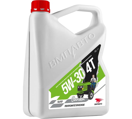 Изображение товара Масло моторное ВМПАВТО Garden 4Т 5w30, SJ/CF, 4л канистра 9332
