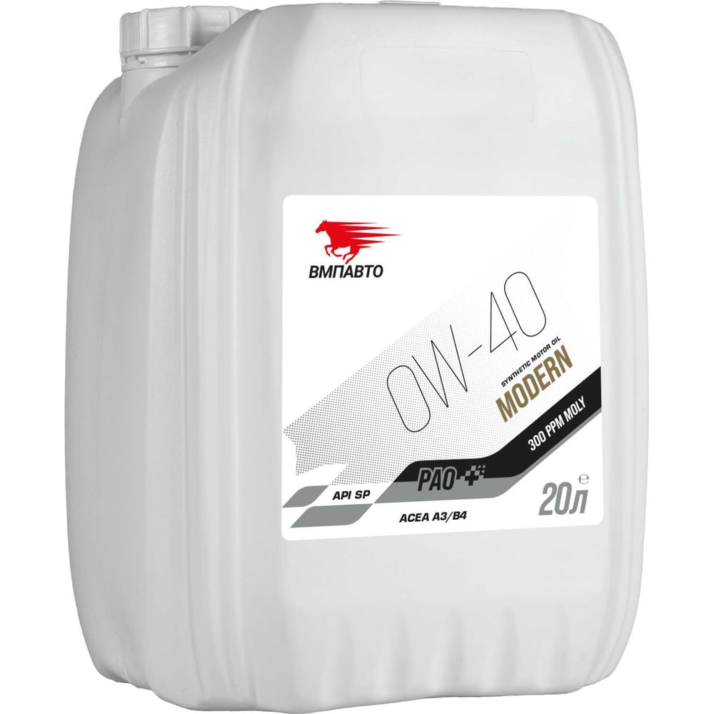 Изображение товара Масло моторное ВМПАВТО Modern 0w40 канистра 20 л синтетика