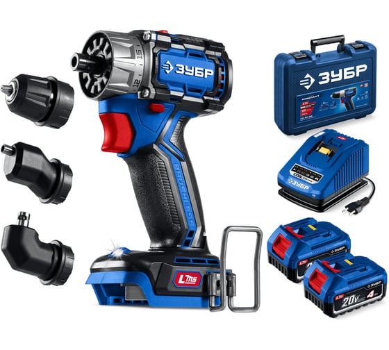 Изображение товара Бесщеточная дрель-шуруповерт ЗУБР Профессионал Компакт Комби, 20 В, 50 Н·м, 2 АКБ LMS (4 А·ч), кейс DB-50-42-H3