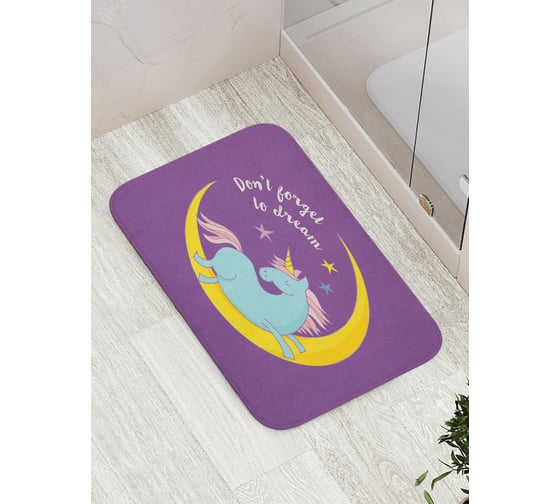 Изображение товара Коврик противоскользящий JoyArty "Не забывай мечтать" для ванной, сауны, бассейна, bath_19533