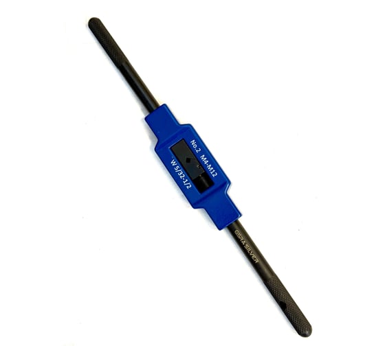 Изображение товара Вороток GSR DIN 1814 Нр. 2 стальной, Silver B08803050