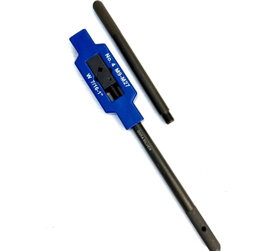 Изображение товара Вороток GSR DIN 1814 Нр. 4 стальной, Silver B08803070