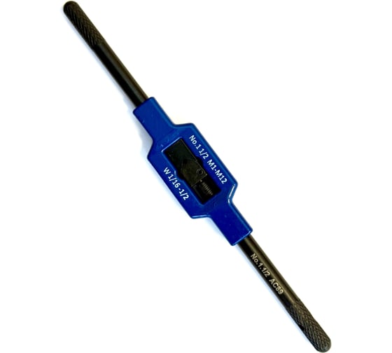 Изображение товара Вороток GSR DIN 1814 Нр. 1.1/2 стальной, Silver B08803040