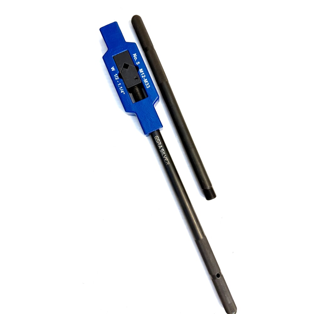 Изображение товара Стальной вороток GSR DIN 1814 Нр 5 профессиональный 600 мм