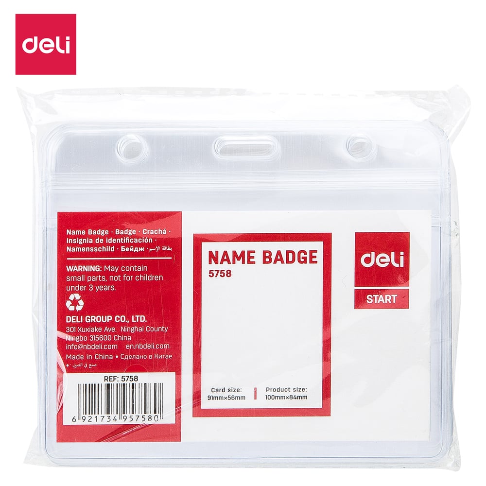 Изображение товара Набор бейджей для пропусков DELI 10 шт горизонтальный прозрачный ПВХ E5758