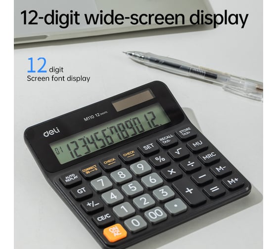 Изображение товара Калькулятор настольный DELI 12 разрядов, 129х129х26,5, двойное питание, автовыключение, функц, EM110