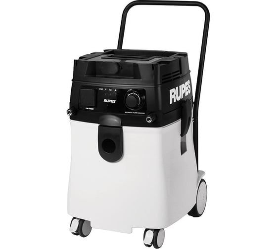 Изображение товара Мобильный профессиональный пылесос RUPES S245PL