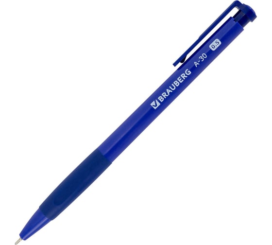 Изображение товара Ручка шариковая BRAUBERG автомат мягкое письмо WRITING 3.0, A-30, СИНЯЯ, линия 0.25 мм, 50 шт 144339