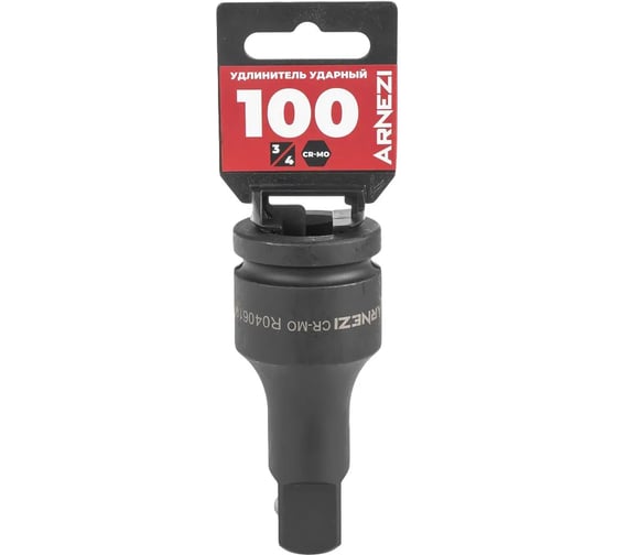 Изображение товара Удлинитель ударный ARNEZI 3/4DR L=100мм Cr-Mo, на холдере R0406100