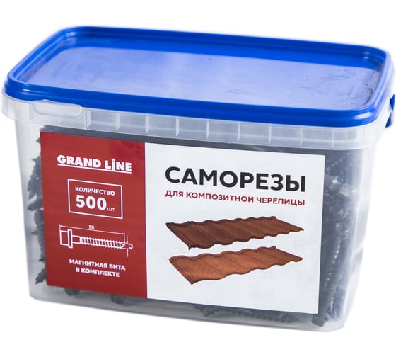 Изображение товара Саморезы для композитной черепицы Grand Line коричневый (500шт) 227894