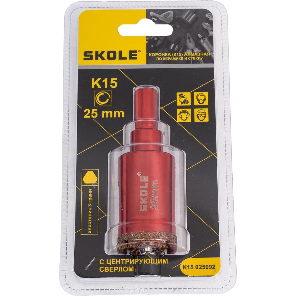 Изображение товара Коронка алмазная SKOLE (K15) 25 мм с центрирующим сверлом