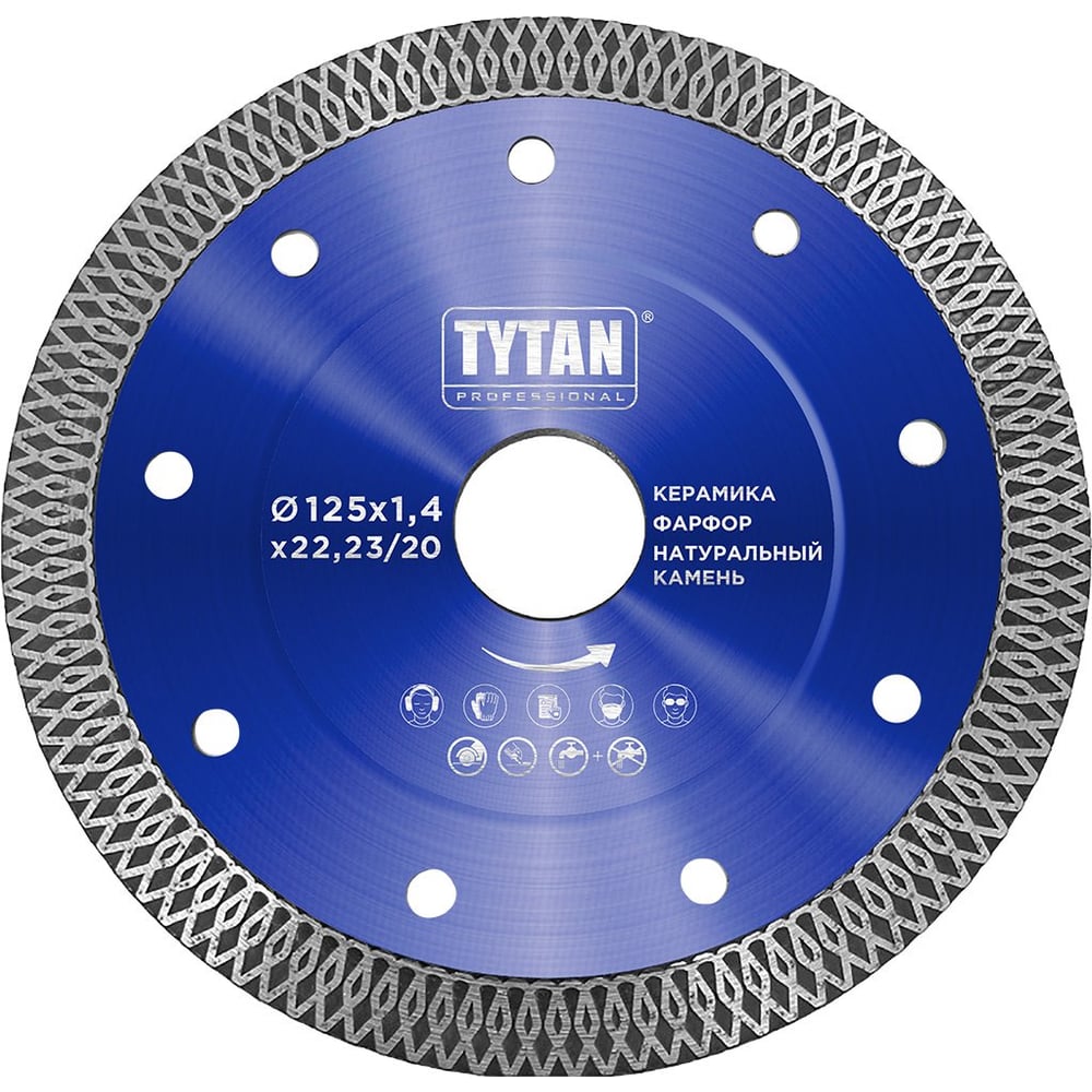 Изображение товара Круг алмазный Tytan Professional 125x1.4x22.23 мм для резки камня