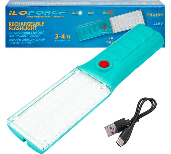 Изображение товара Фонарь светодиодный аккумуляторный iLOFORCE IF-TH2159(65843)
