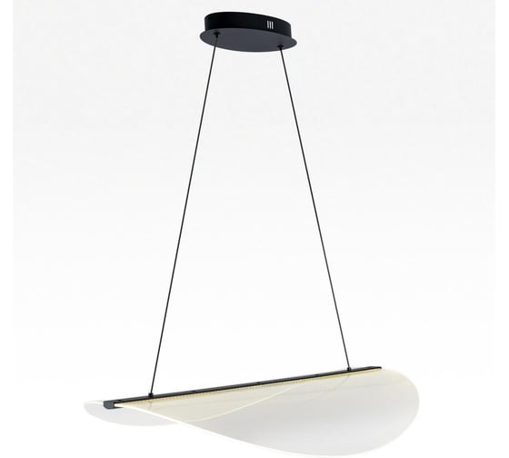 Изображение товара Подвесной светильник Citilux SKATT LED Чёрный CL213131