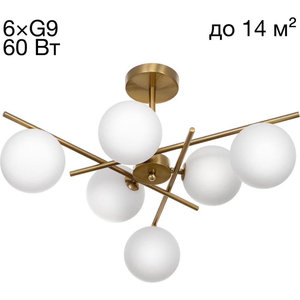 Изображение товара Люстра на штанге Citilux RONNY CL242163 стиль модерн белый бронза 6 ламп