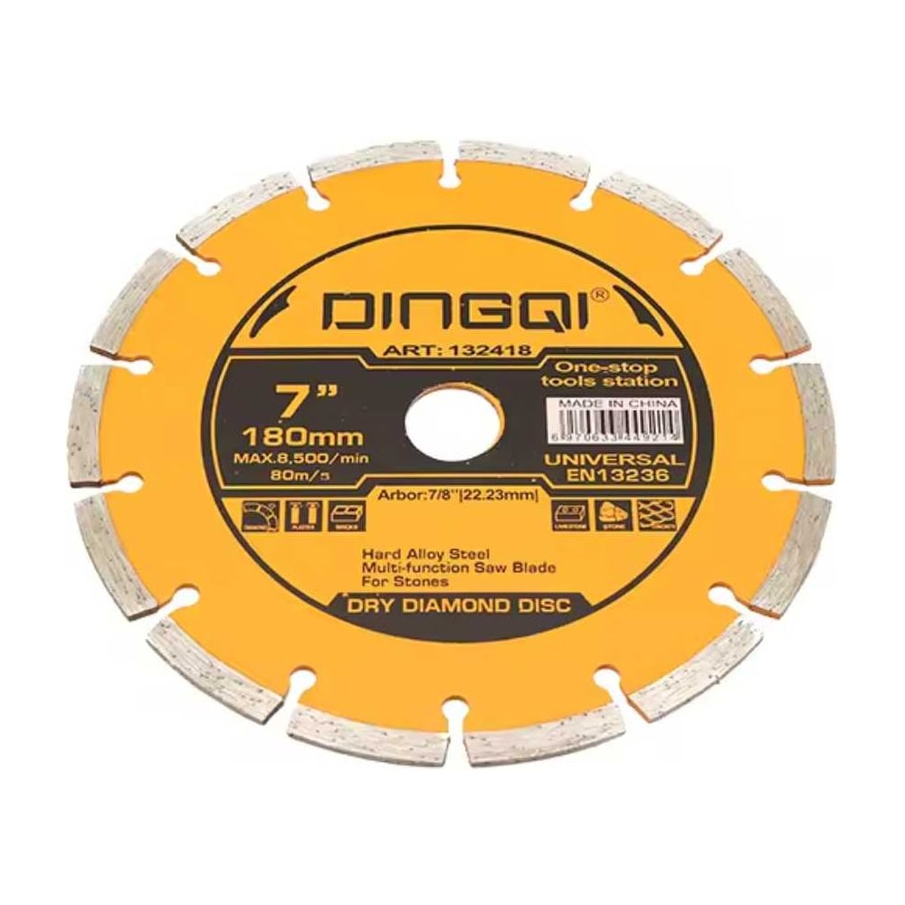 Изображение товара Диск алмазный отрезной DINGQI СТАНДАРТ, 180x22,2 мм 132418 Изображение товара Диск алмазный отрезной DINGQI СТАНДАРТ, 180x22,2 мм 132418