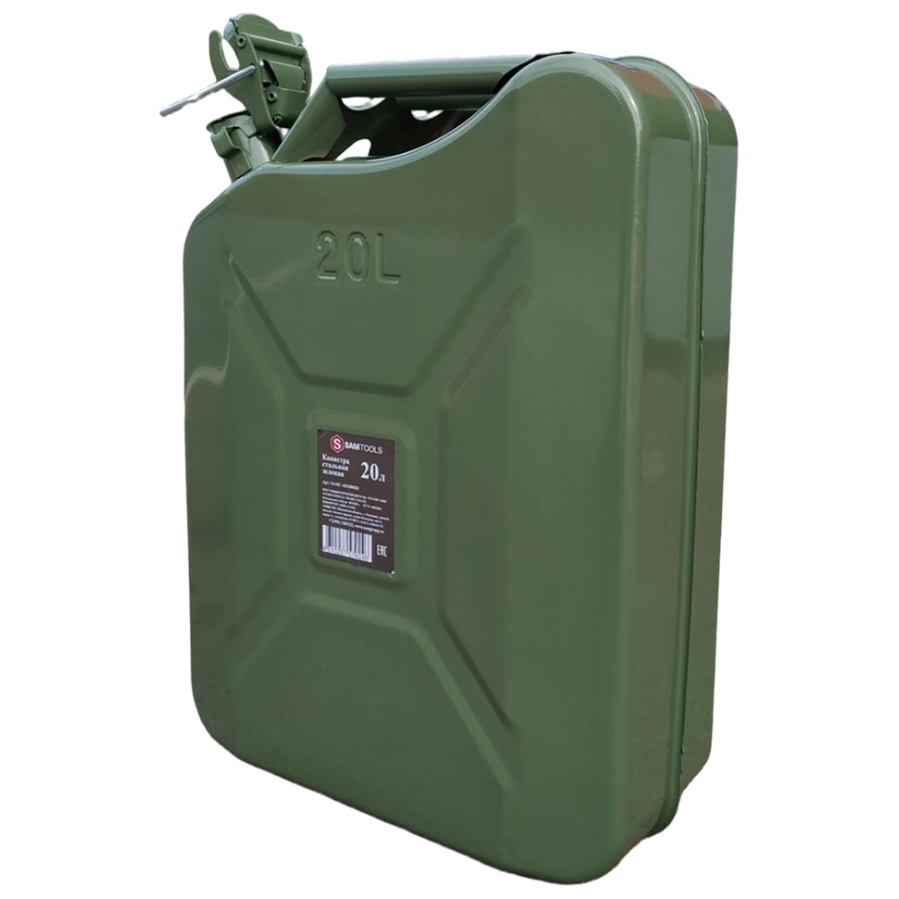 Изображение товара Металлическая канистра SAMGRUPP 20 л зеленая 4шт
