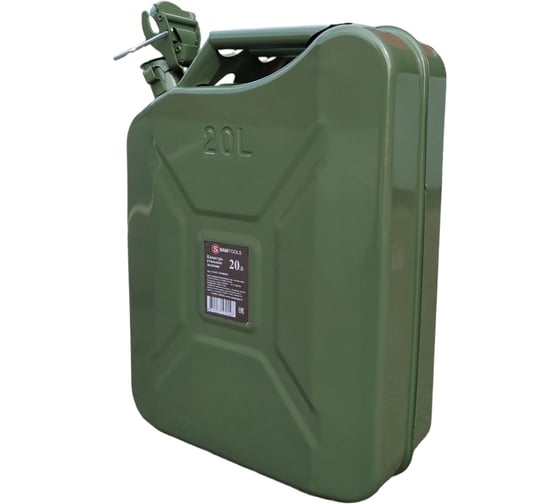 Изображение товара Канистра металлическая SAMGRUPP зеленая 20 л 4шт SAMC-103200020-4