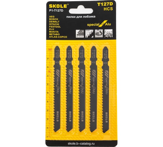 Изображение товара Пилки для электролобзика SKOLE (P1) T127D (50шт/упаковка) P1 T127D