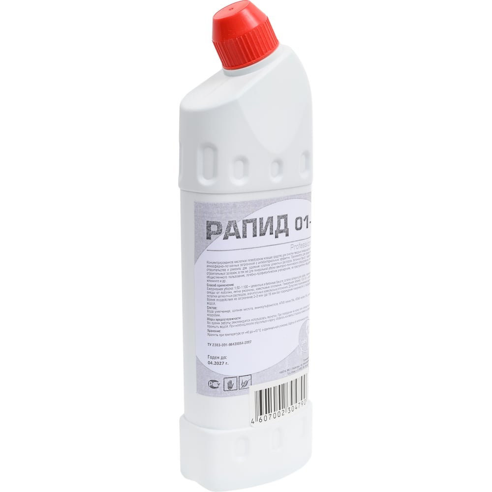 Изображение товара Моющее средство гелевое кислотное Рапид 01-K 1л с антибактериалом