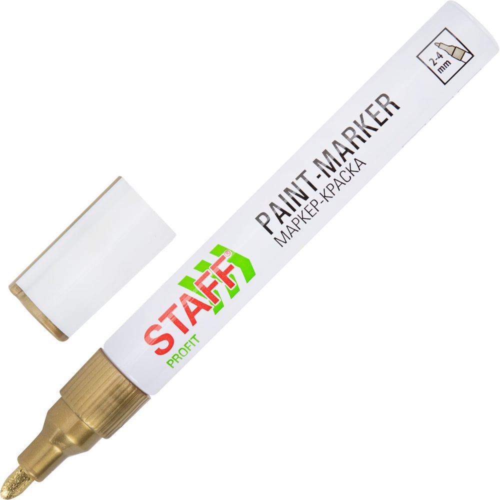 Изображение товара Маркер-краска лаковый Staff paint marker, 2-4 мм, золотистый, 12 шт