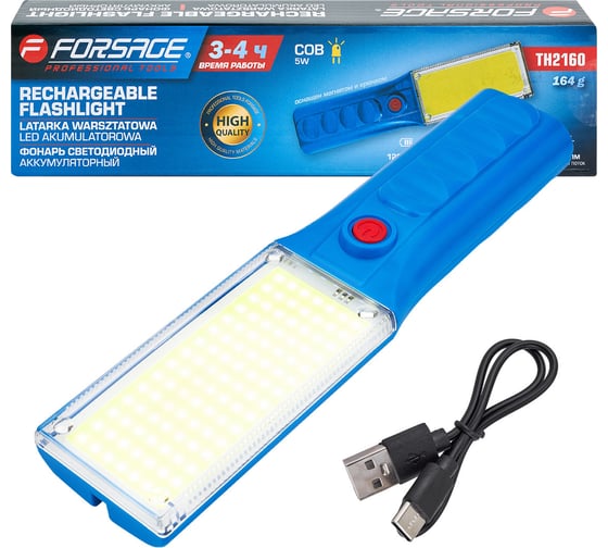 Изображение товара Фонарь светодиодный аккумуляторный Forsage F-TH2160(65845)