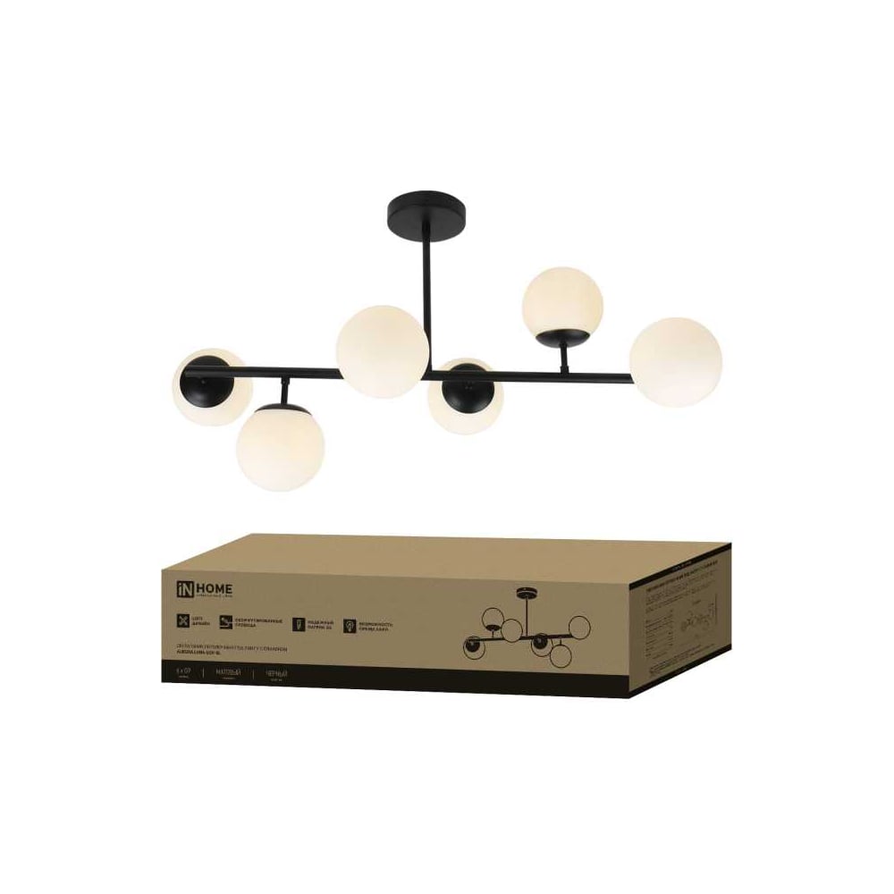Изображение товара Светильник потолочный IN HOME AURORA LUNA-6G9-BL 6хG9 матовые плафоны, черный корпус 4690612062747