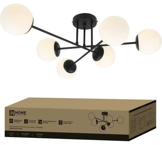 Изображение товара Светильник потолочный IN HOME AURORA EASY-6G9-BL 6хG9 матовые плафоны, черный корпус 4690612062785