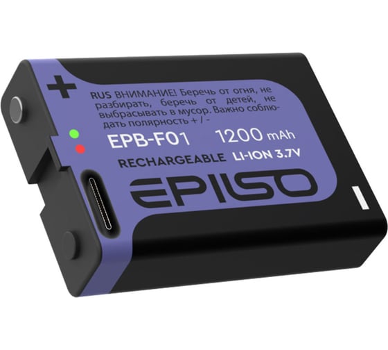 Изображение товара Аккумулятор для фонаря Epilso type-c 1200mAh EPB-F01