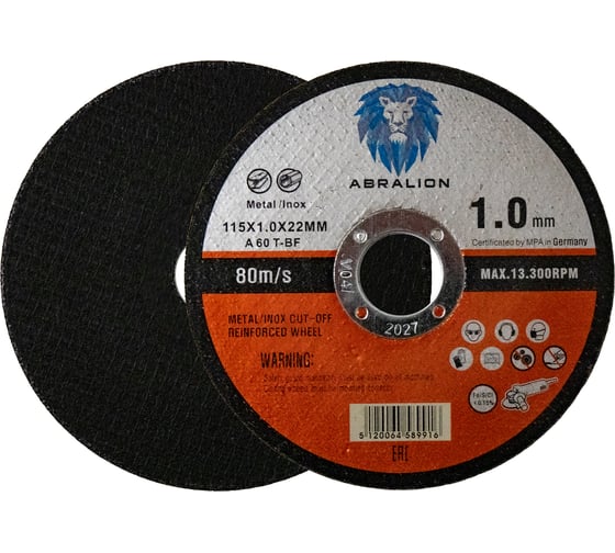 Изображение товара Отрезной круг ABRALION 115x1x22мм, А60 T-BF, металл/нерж. (50шт) 9916