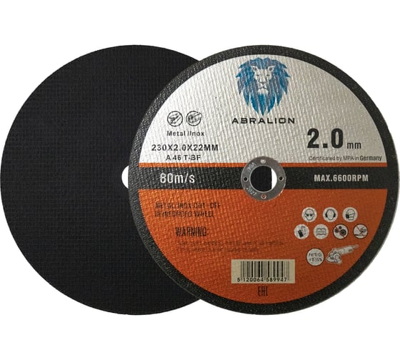 Изображение товара Отрезной круг ABRALION 230x2.0x22мм, А46 T-BF, металл/нерж. (50шт) 9947