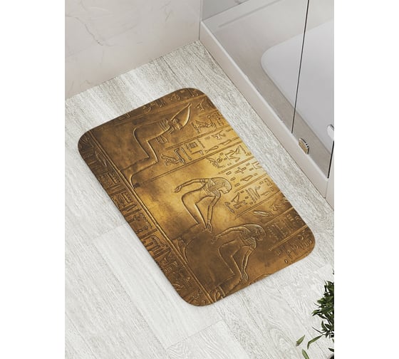 Изображение товара Коврик противоскользящий JoyArty "История египта" для ванной, сауны, бассейна, bath_9331