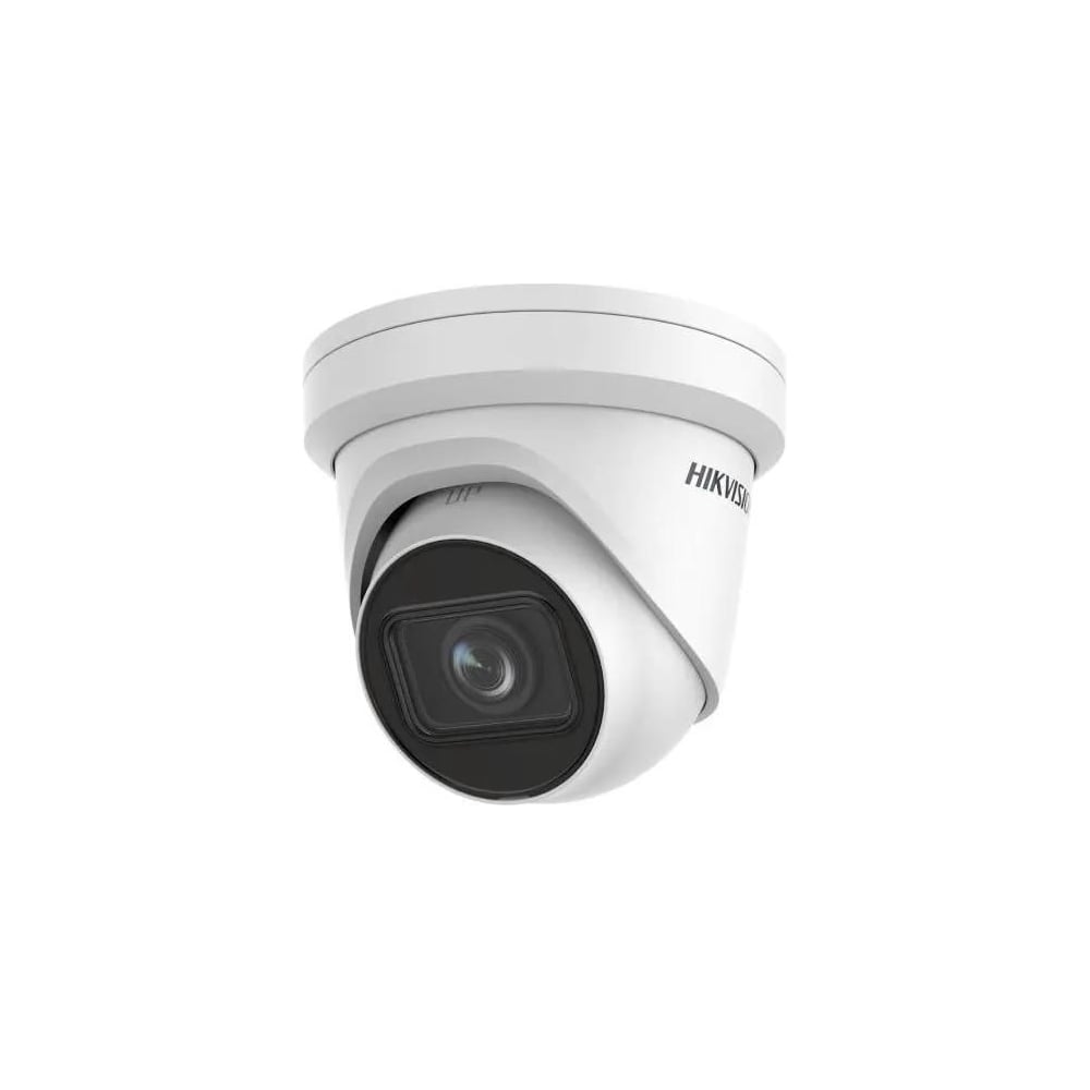 Изображение товара Видеокамера IP HIKVISION DS-2CD2H83G2-IZS 2.8-12мм цвет корпуса белый 1595506