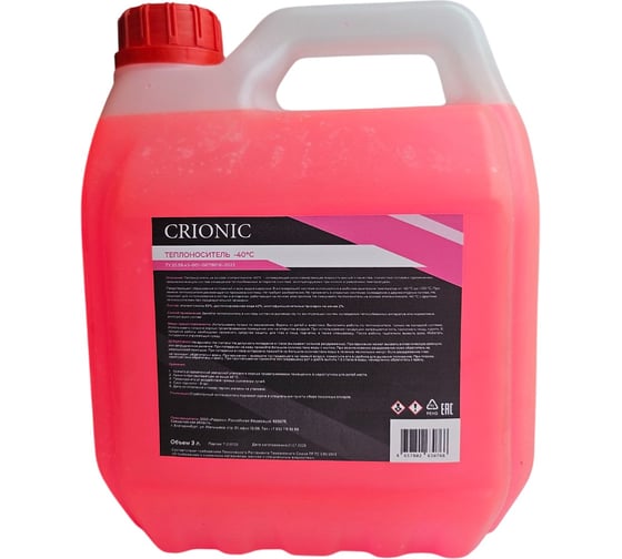 Изображение товара Теплоноситель Crionic на основе этиленгликоля -40 RС03766